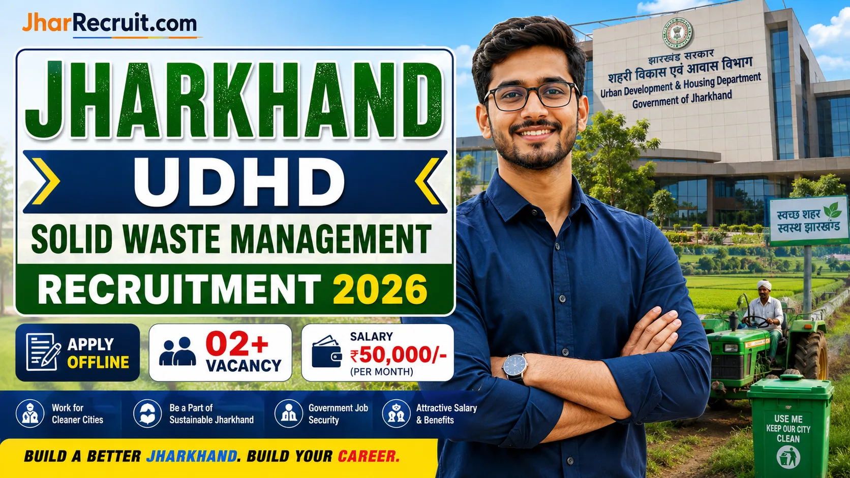 Jharkhand UDHD Solid Waste Management Recruitment 2026