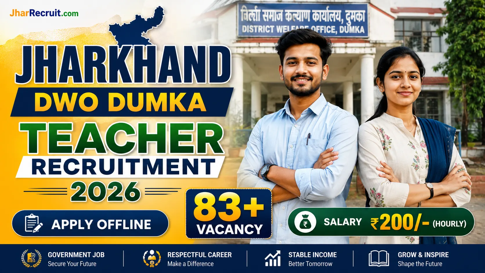 Jharkhand DWO Teachers Recruitment Dumka 2026