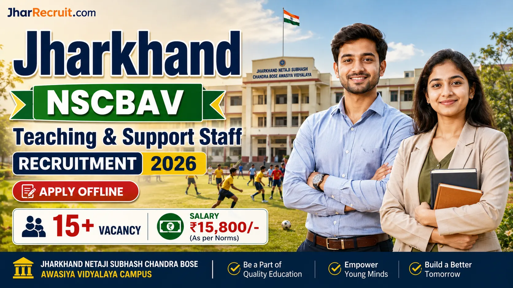 NSCBAV Teaching and Support Staff Recruitment Ramgarh 2026