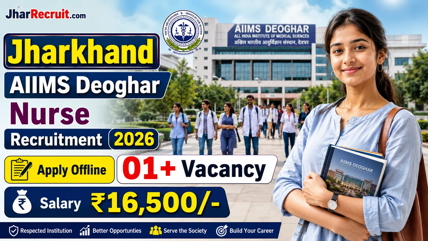 Jharkhand AIIMS Deoghar Nurse Recruitment 2026