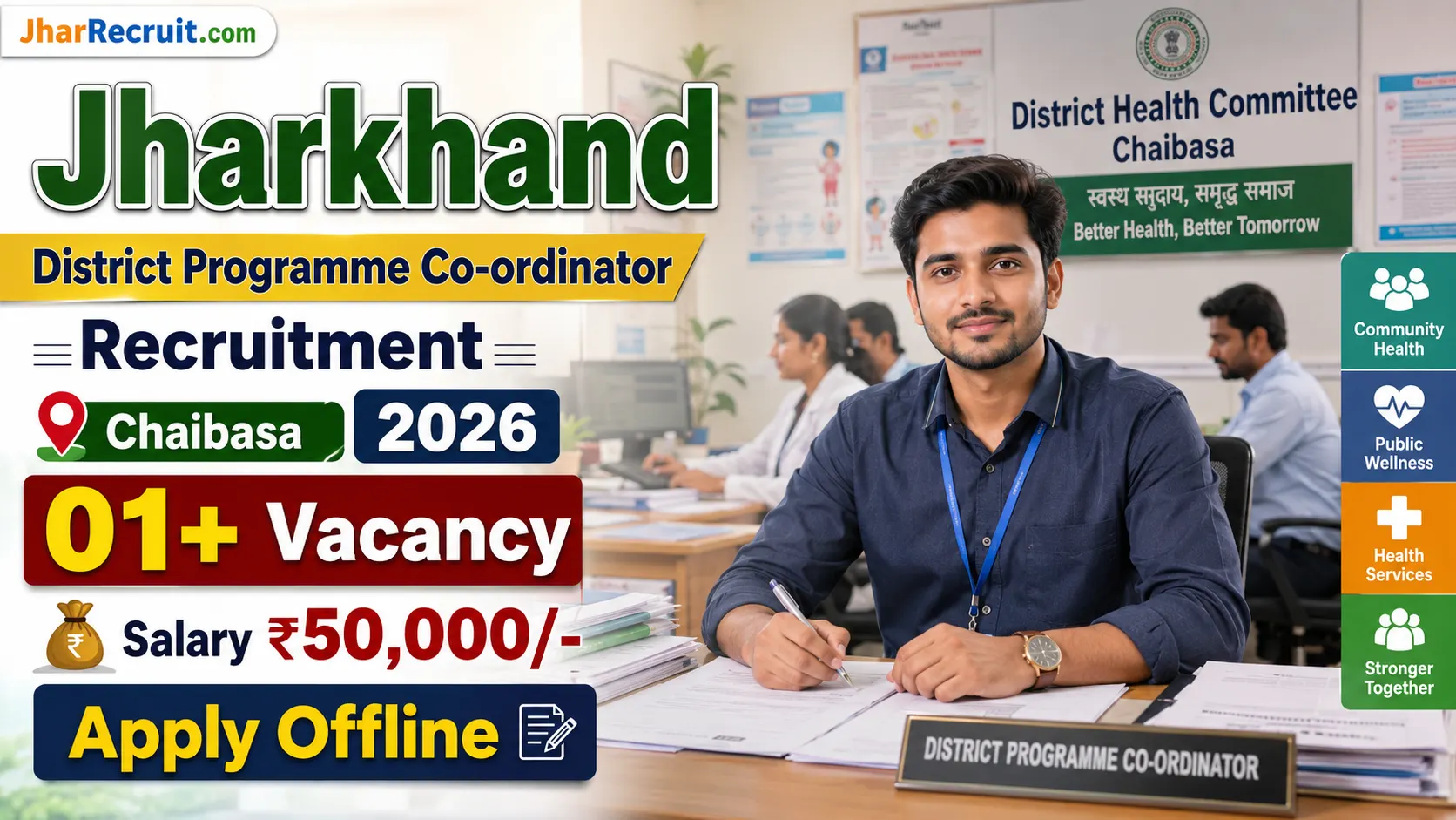 Jharkhand DPC Recruitment Chaibasa 2026