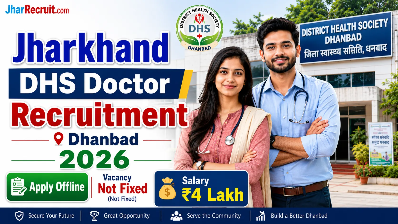Jharkhand DHS Doctor Recruitment Dhanbad 2026