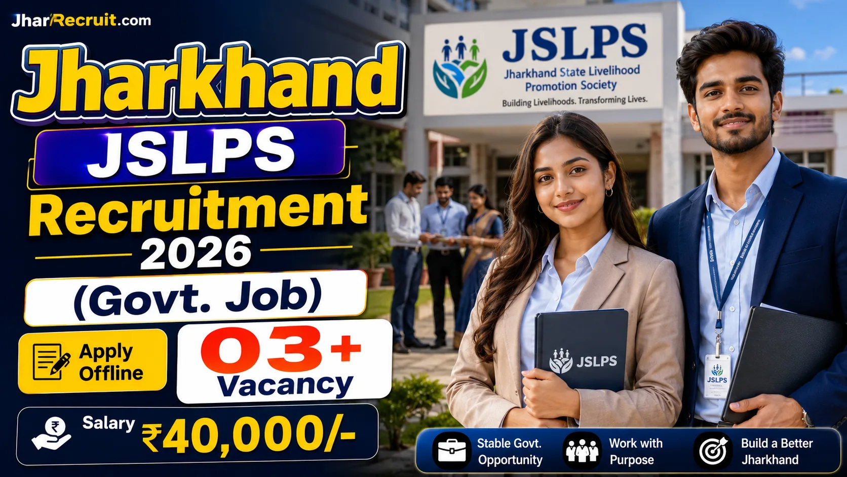 Jharkhand JSLPS Recruitment 2026