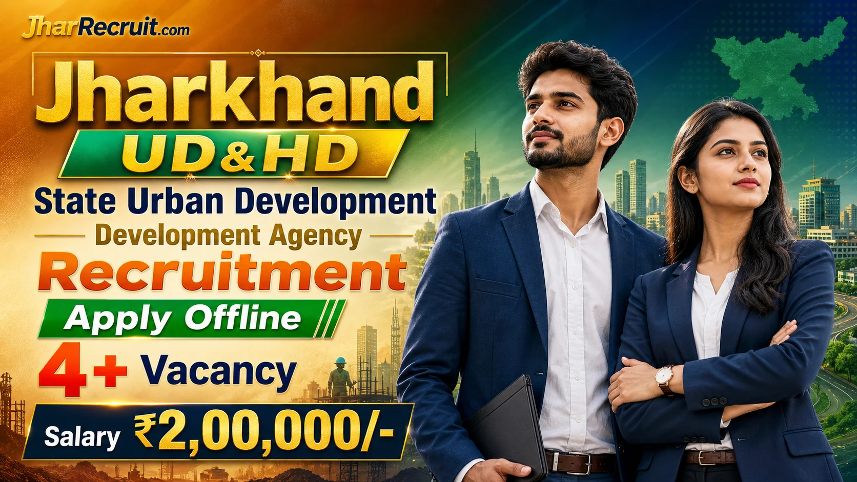 Jharkhand UDHD Recruitment 2026