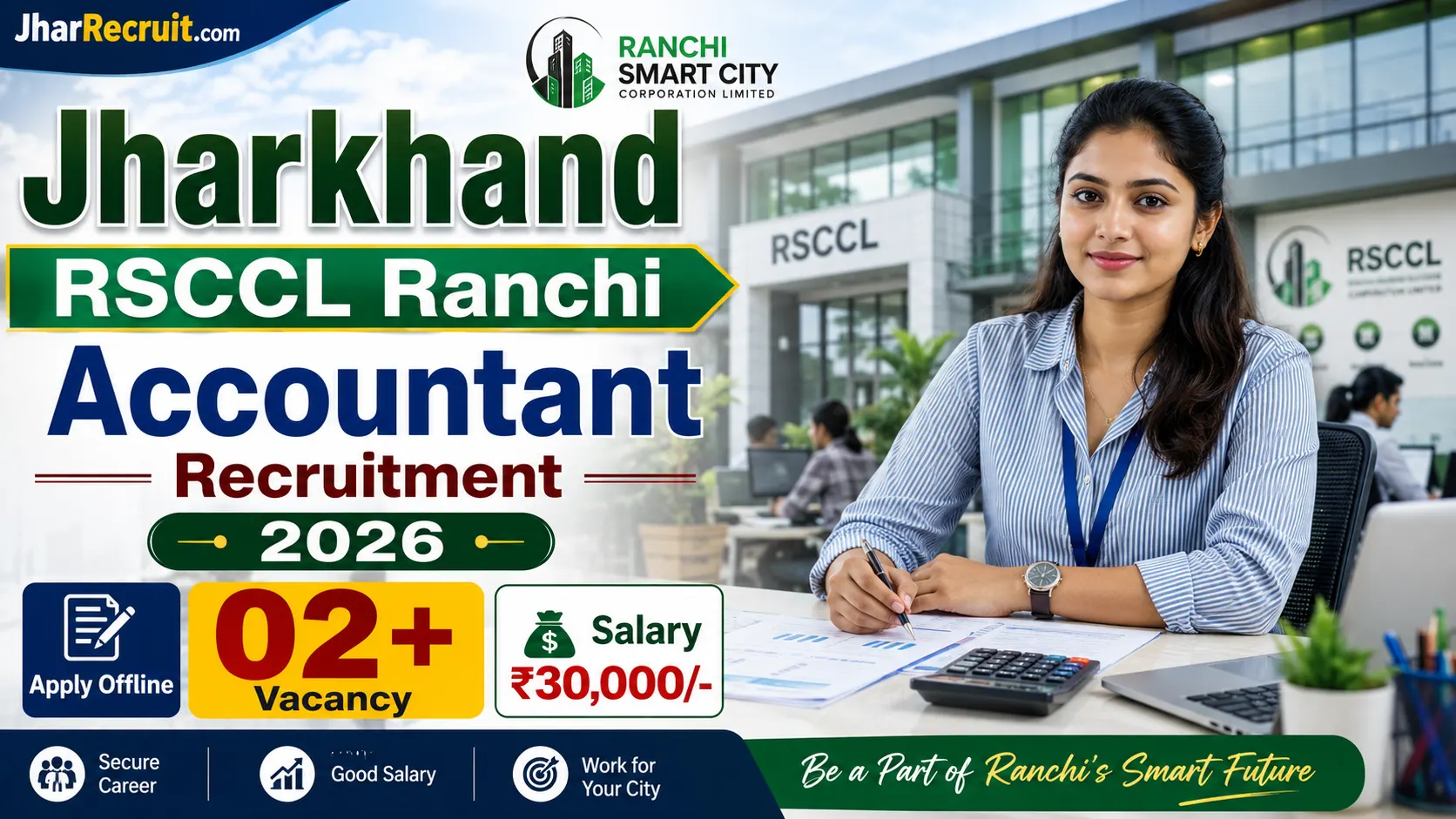 Jharkhand RSCCL Recruitment 2026