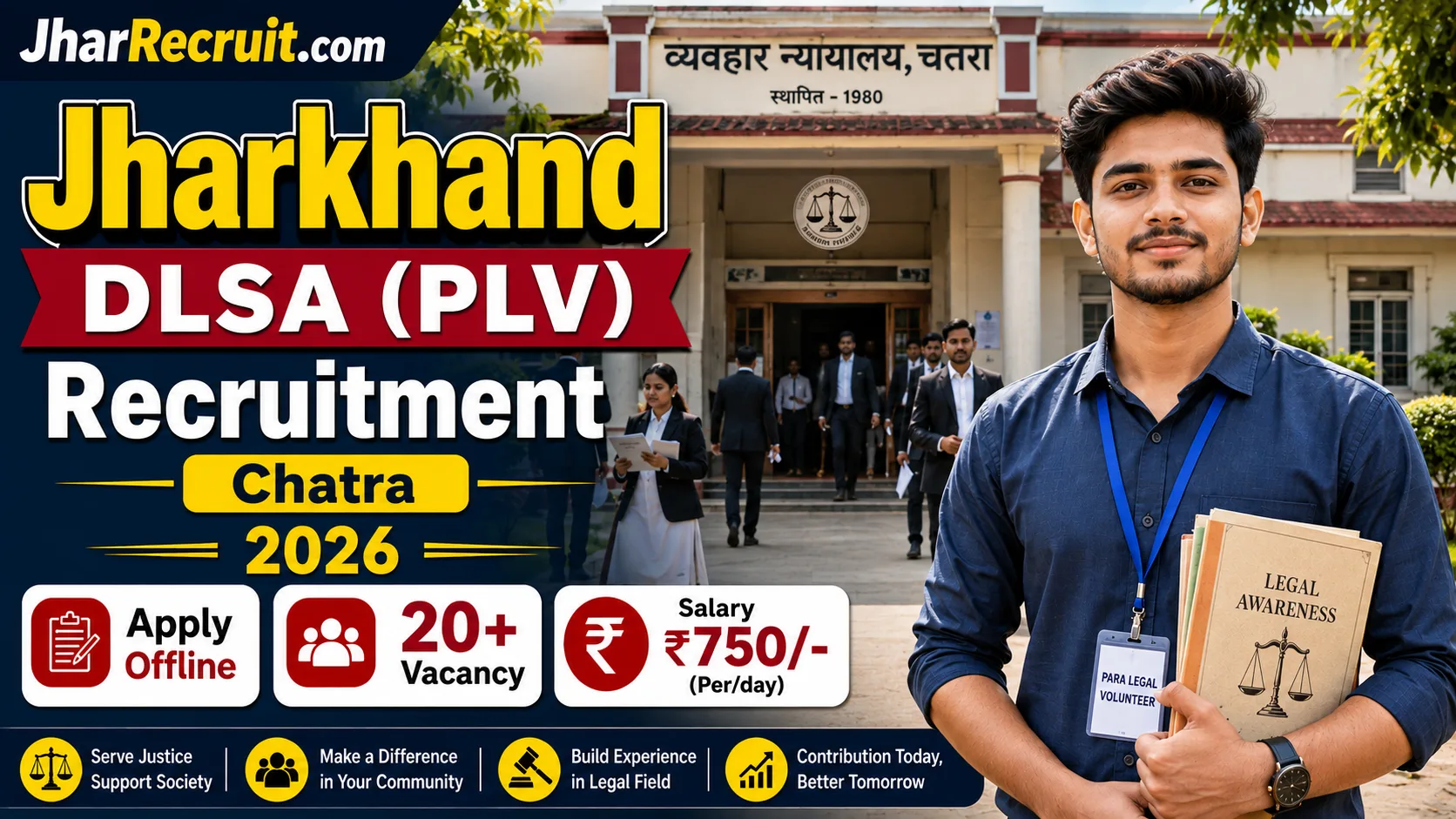 Jharkhand DLSA Para Legal Volunteer Recruitment Chatra 2026