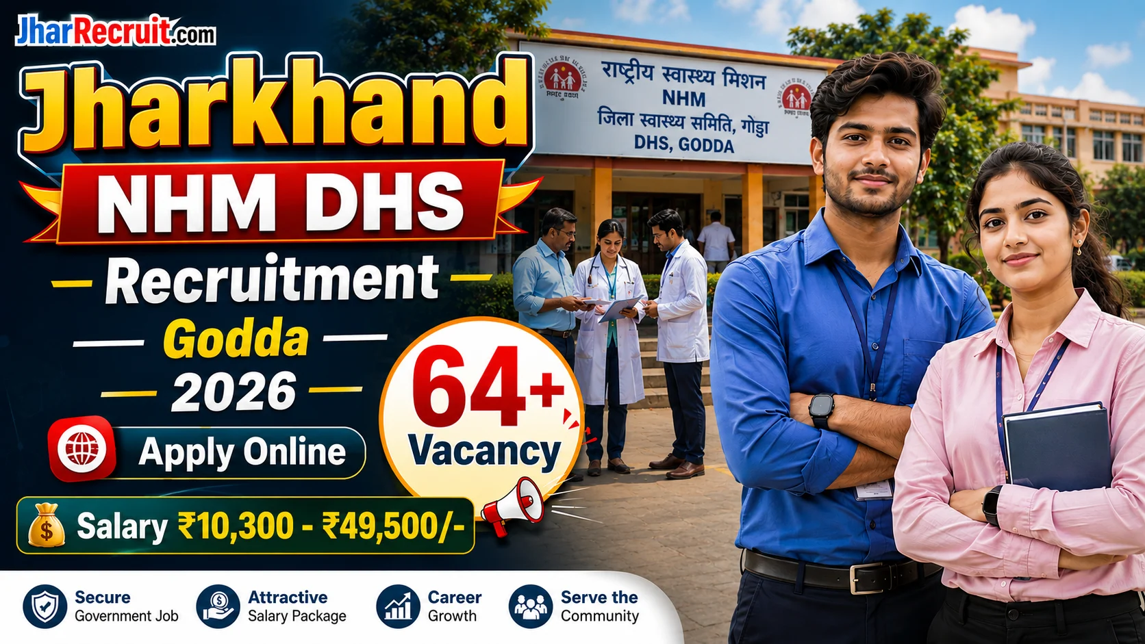 Jharkhand NHM DHS Recruitment Godda 2026