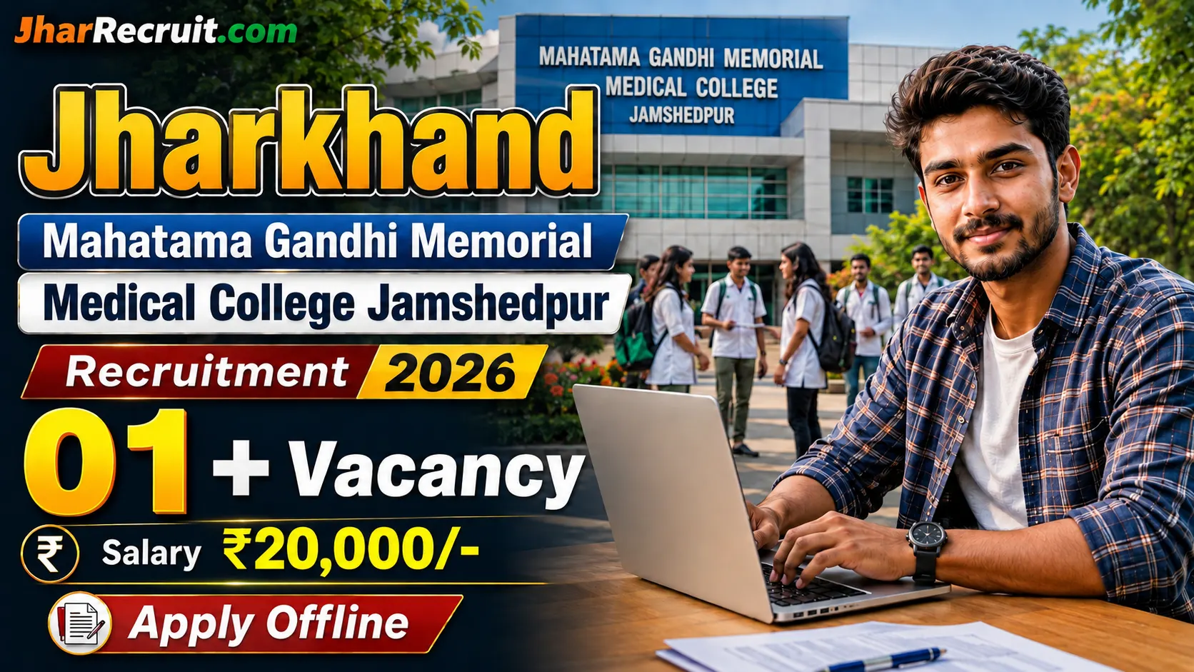 Jharkhand Mahatma Gandhi Memorial Medical College Jamshedpur Recruitment 2026