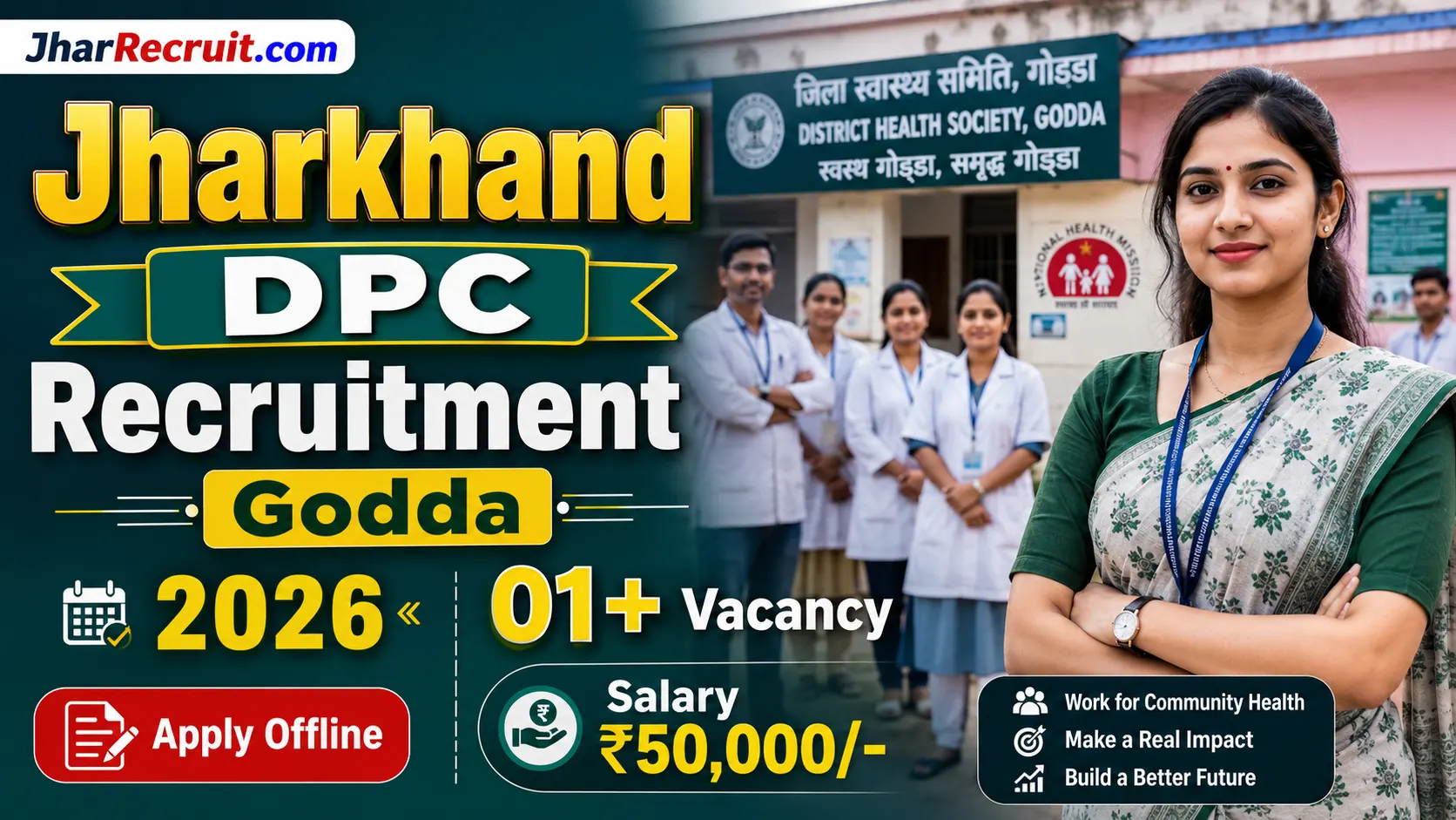 Jharkhand DPC Recruitment Godda 2026