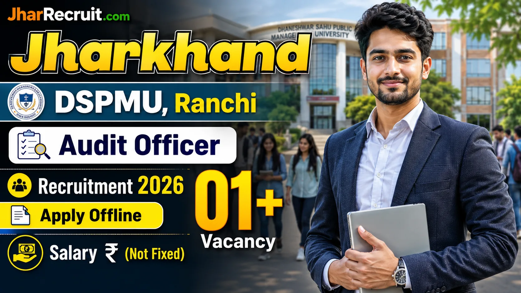 Jharkhand DSPMU Ranchi Recruitment 2026