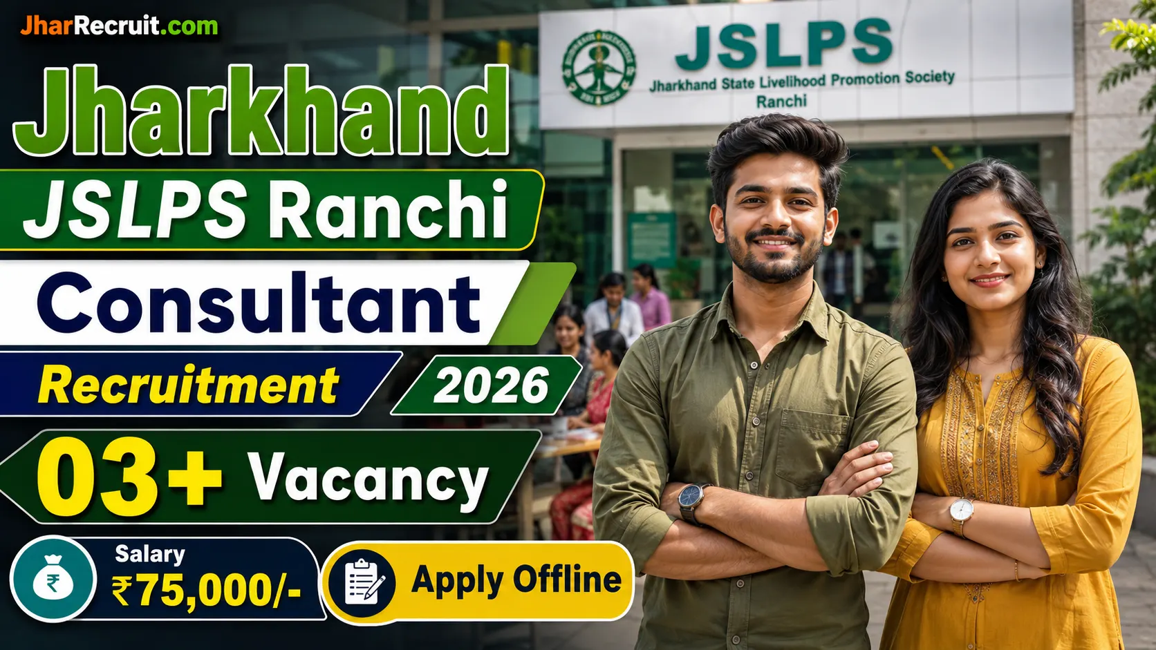 Jharkhand JSLPS Consultant Recruitment 2026