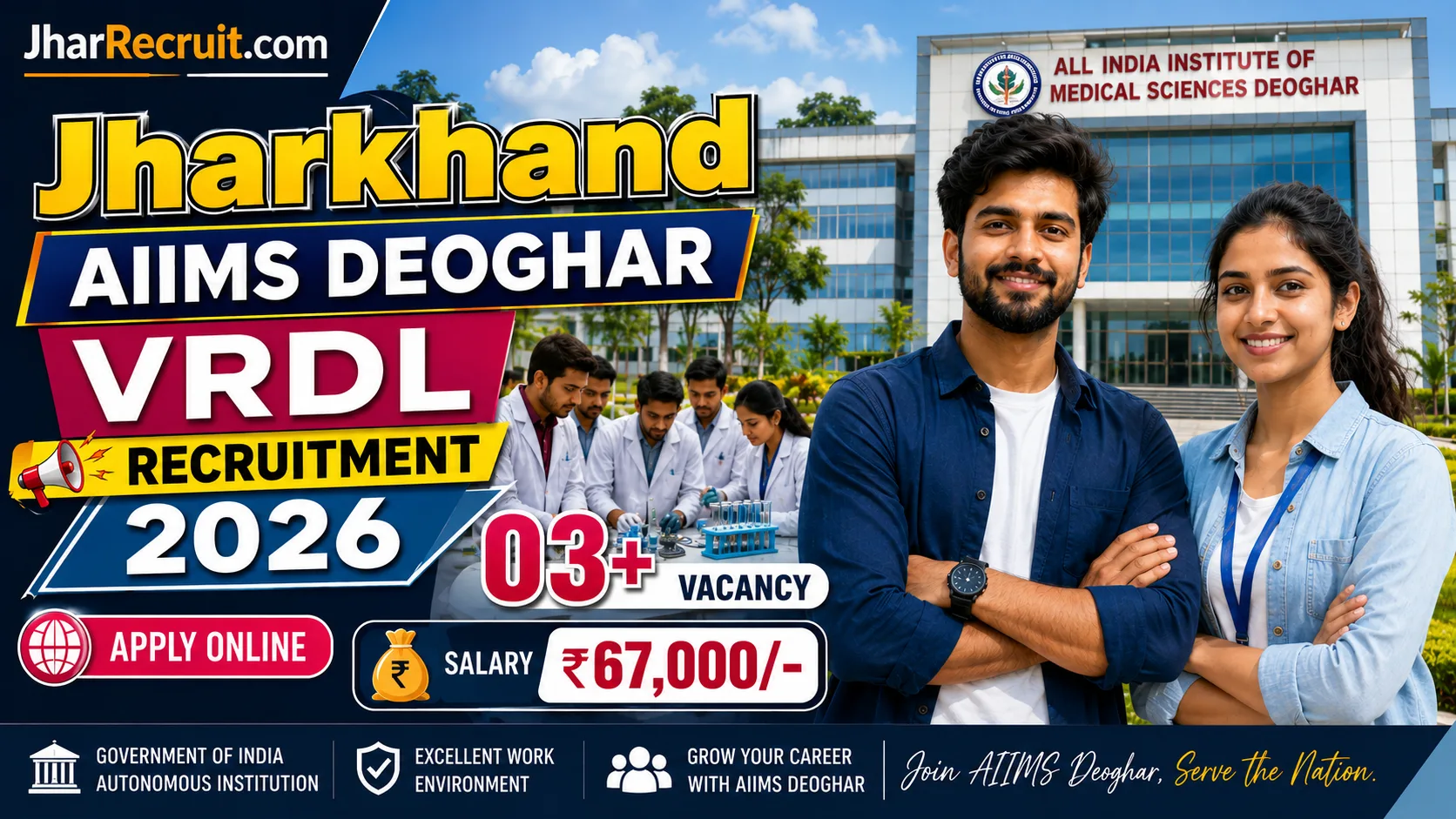 Jharkhand VRDL AIIMS Deoghar Recruitment 2026