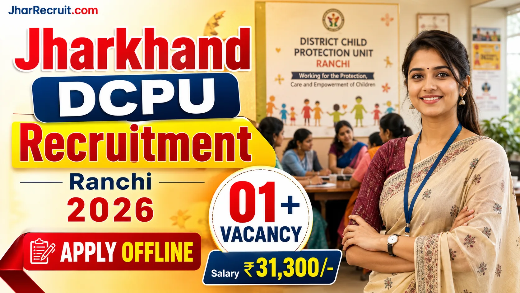 Jharkhand DCPU Recruitemnt Ranchi 2026