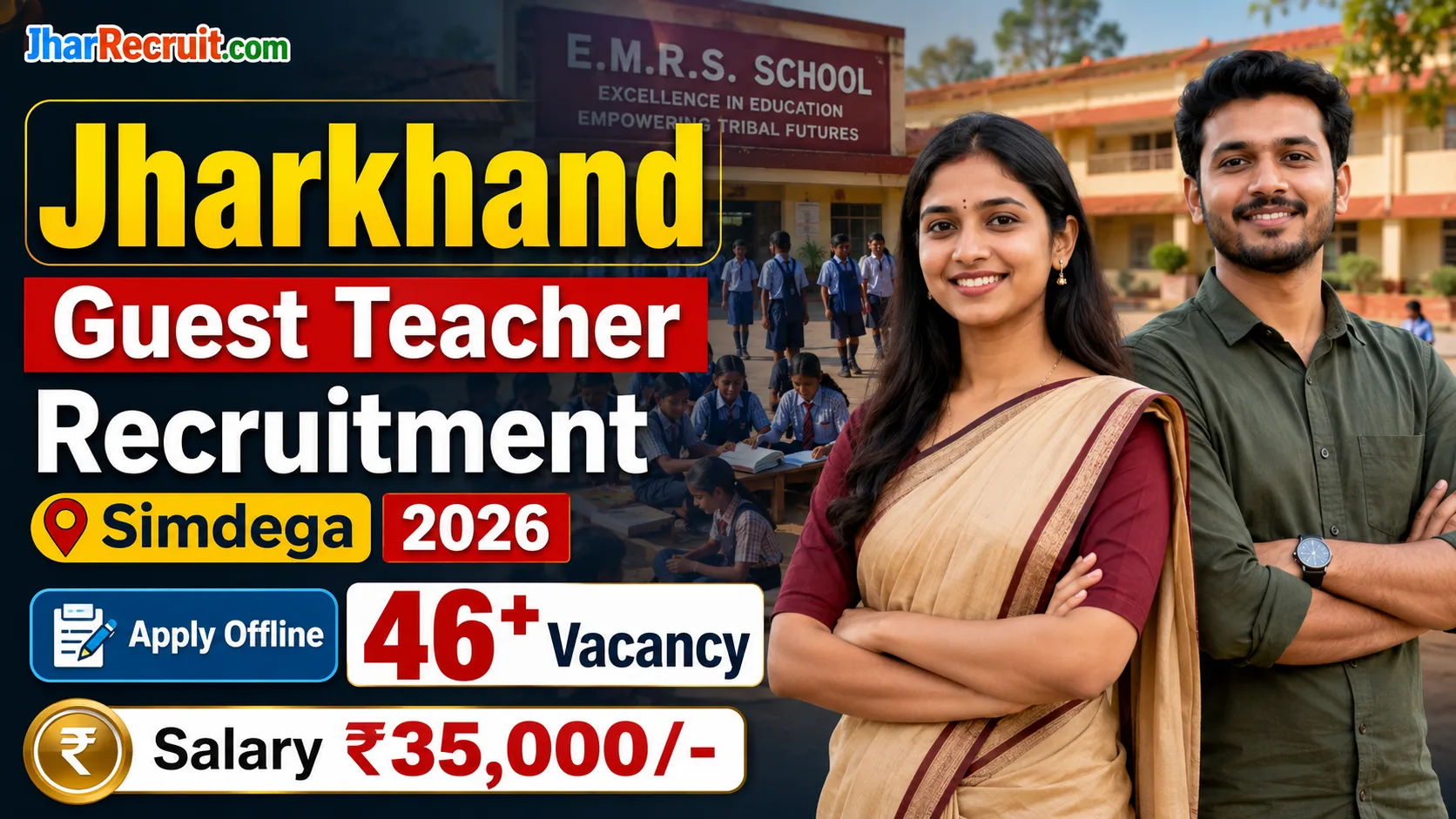 Jharkhand Guest Teacher Recruitment Simdega 2026
