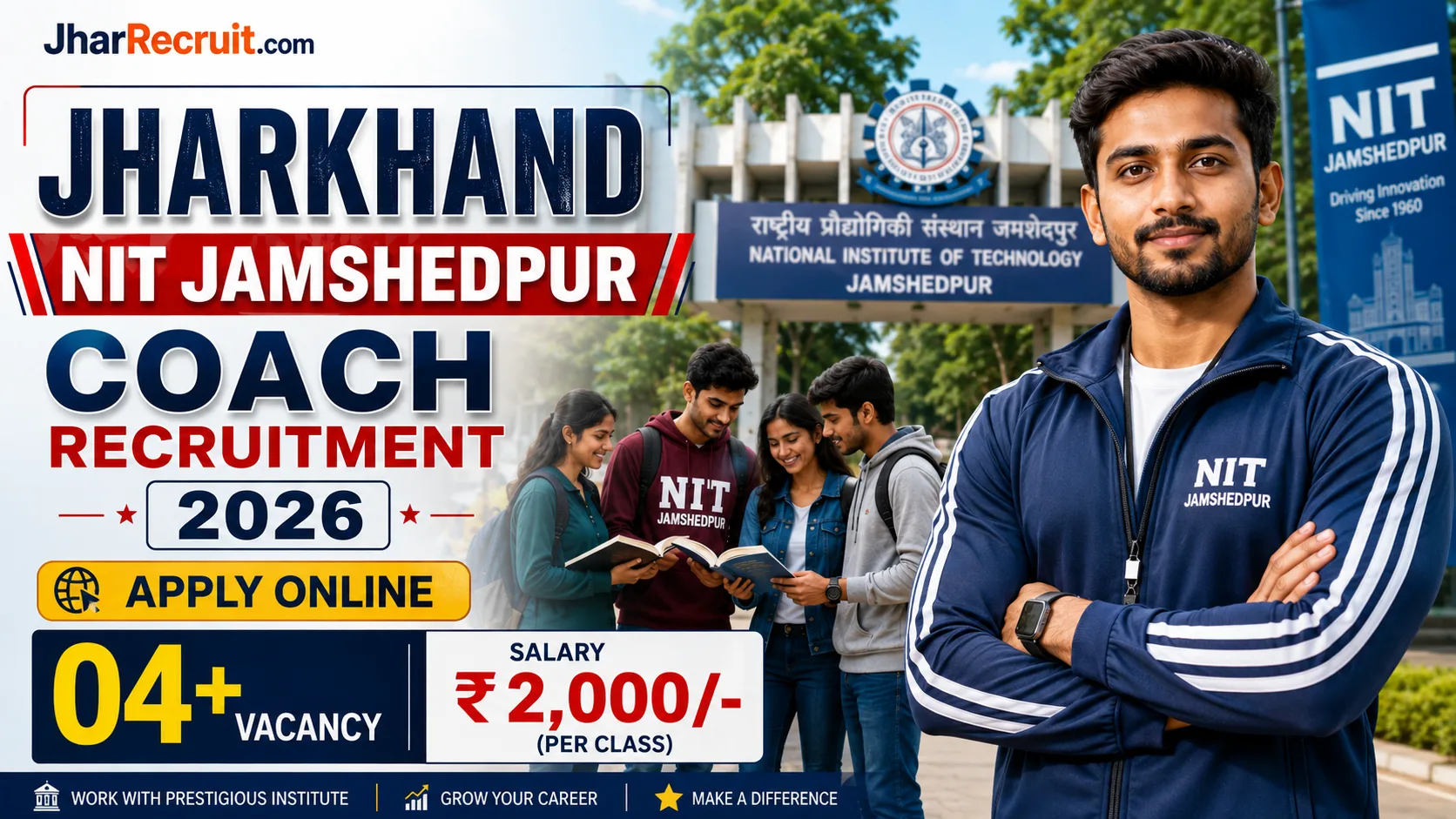 NIT Jamshedpur Coach Recruitment 2026