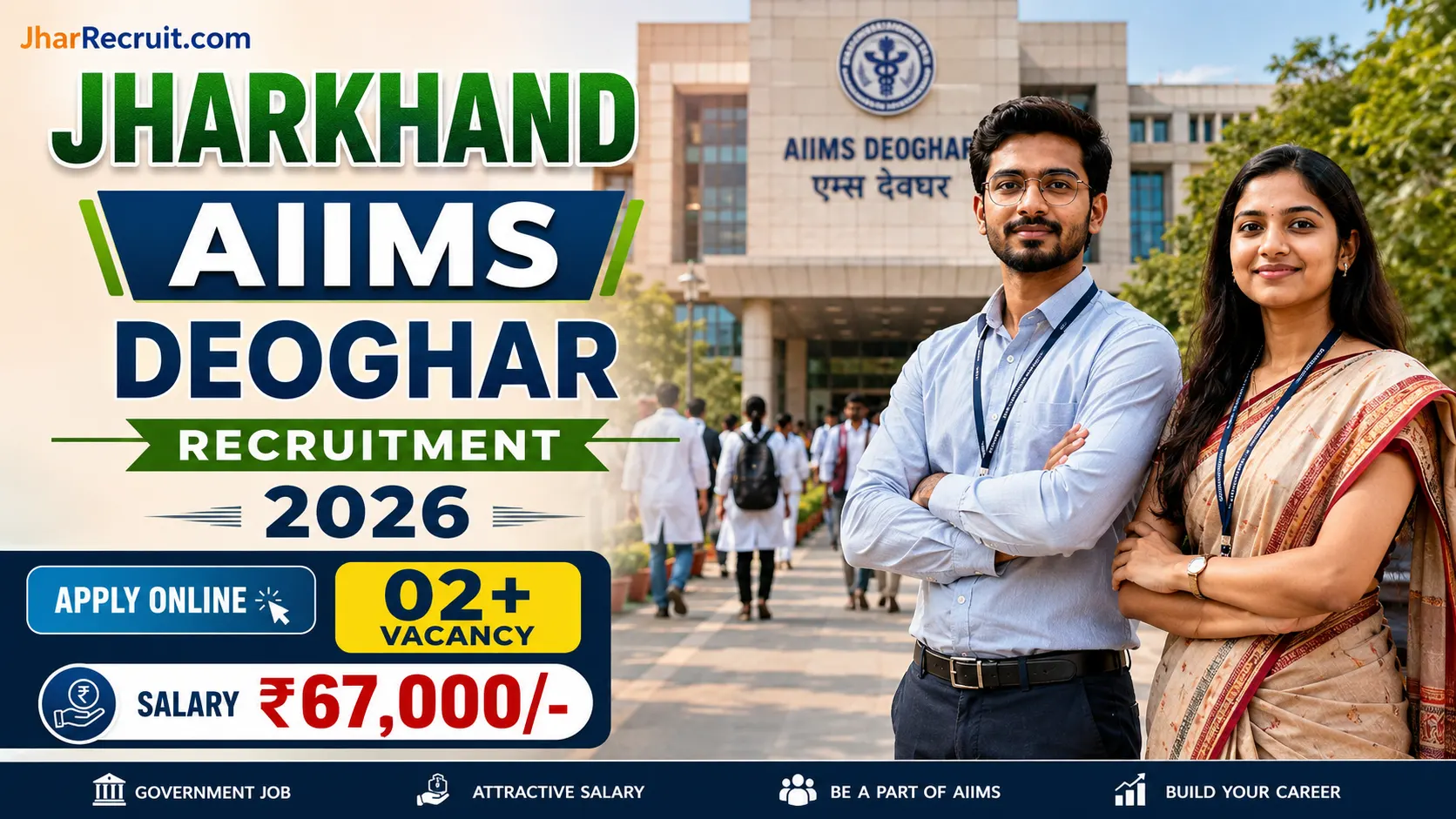 AIIMS Deoghar Recruitment 2026