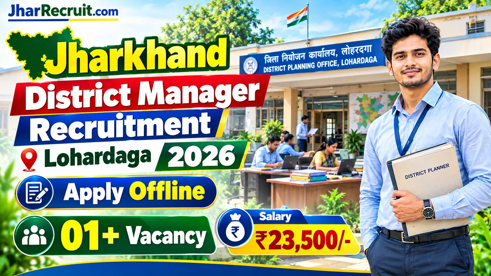 Jharkhand District Manager Recruitment Lohardaga 2026