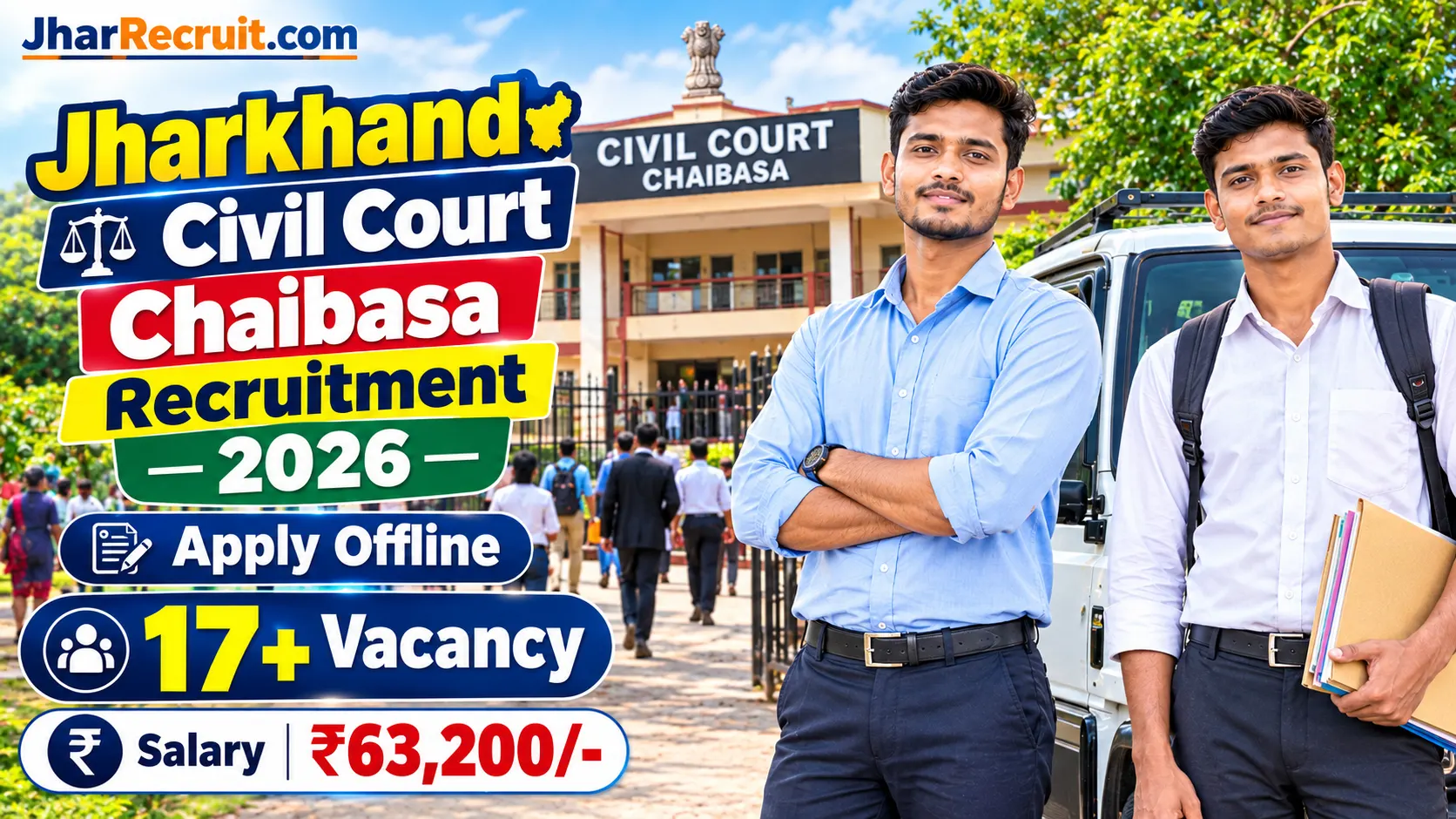 Jharkhand Civil Court Chaibasa Recruitment 2026