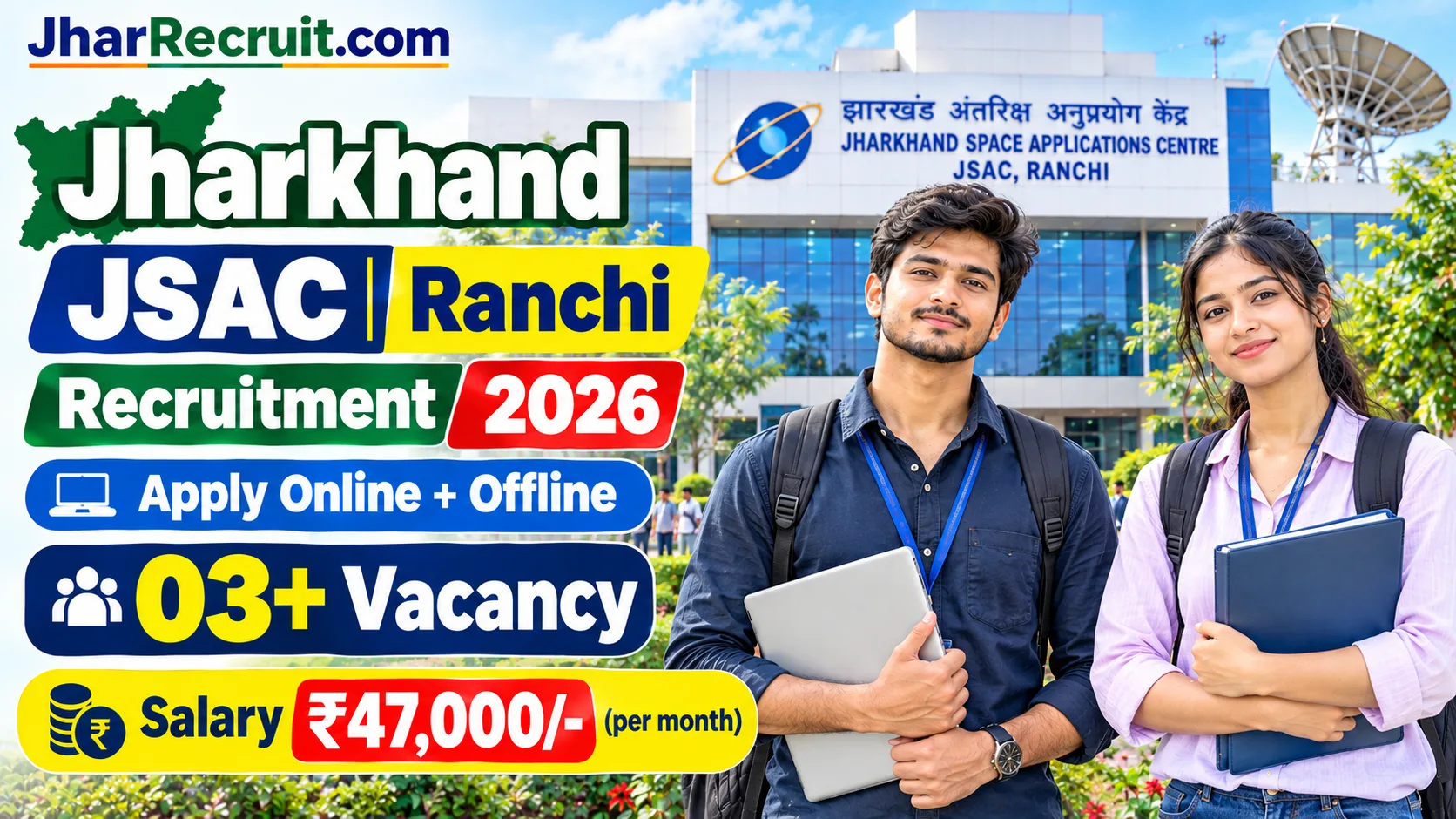 Jharkhand JSAC Recruitment 2026