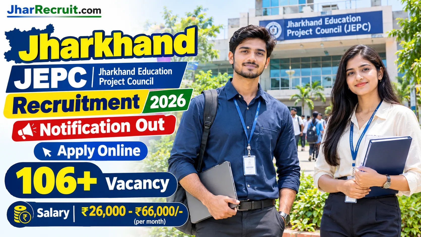 Jharkhand JEPC Recruitment 2026
